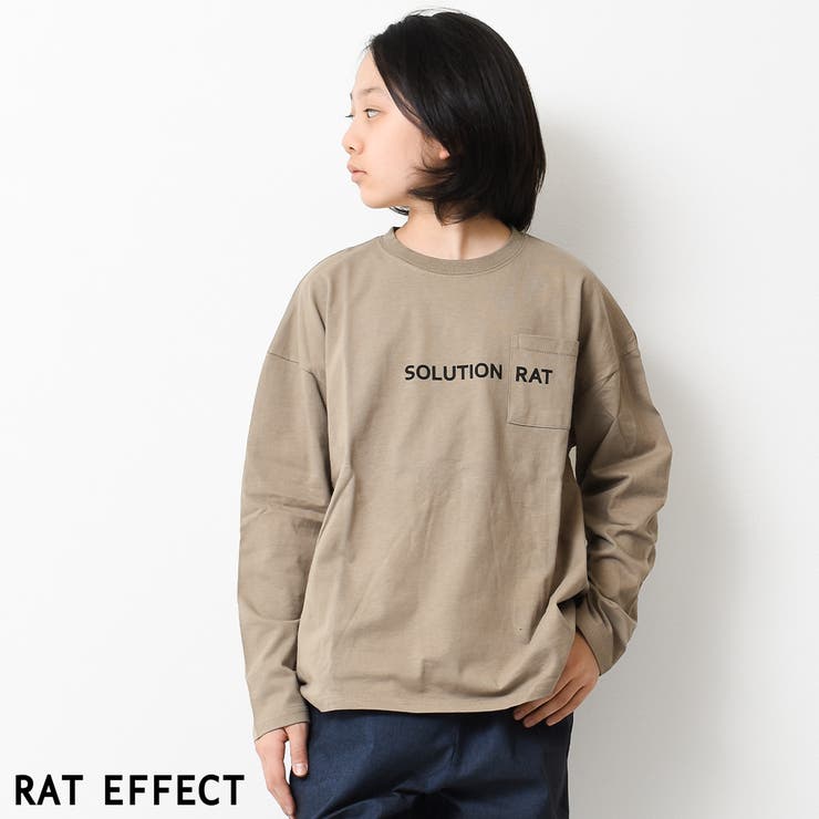 ベージュ | ポケット付バックプリントロングTシャツ トップス ロンT | 子ども服 SHUSHU