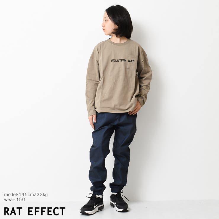 ポケット付バックプリントロングTシャツ トップス ロンT | 子ども服 SHUSHU | 詳細画像2 