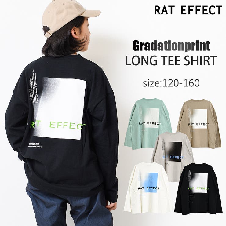 グラデーションプリントロングTシャツ トップス ロンT[品番：SHUK0001038]｜子ども服 SHUSHU（コドモフク  シュシュ）のキッズファッション通販｜SHOPLIST（ショップリスト）