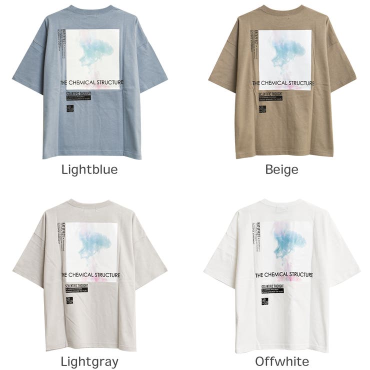 EXPERIMENT ビッグTシャツ トップス | 子ども服 SHUSHU | 詳細画像10 
