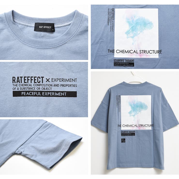 EXPERIMENT ビッグTシャツ トップス | 子ども服 SHUSHU | 詳細画像11 