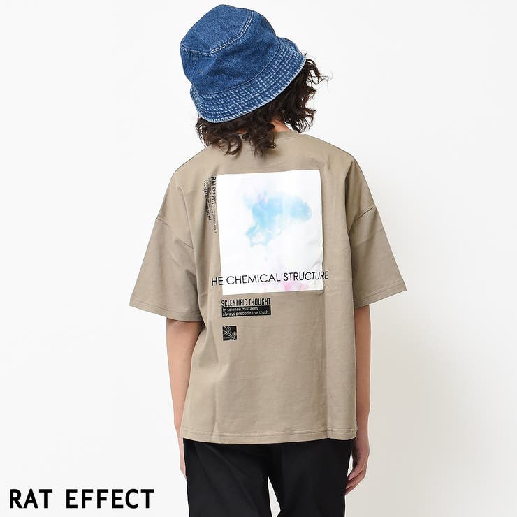 ベージュ | EXPERIMENT ビッグTシャツ トップス | 子ども服 SHUSHU