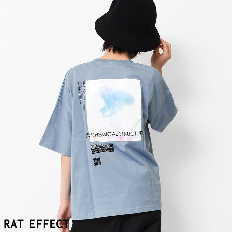 ライトブルー | EXPERIMENT ビッグTシャツ トップス | 子ども服 SHUSHU