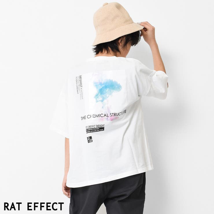 オフホワイト | EXPERIMENT ビッグTシャツ トップス | 子ども服 SHUSHU