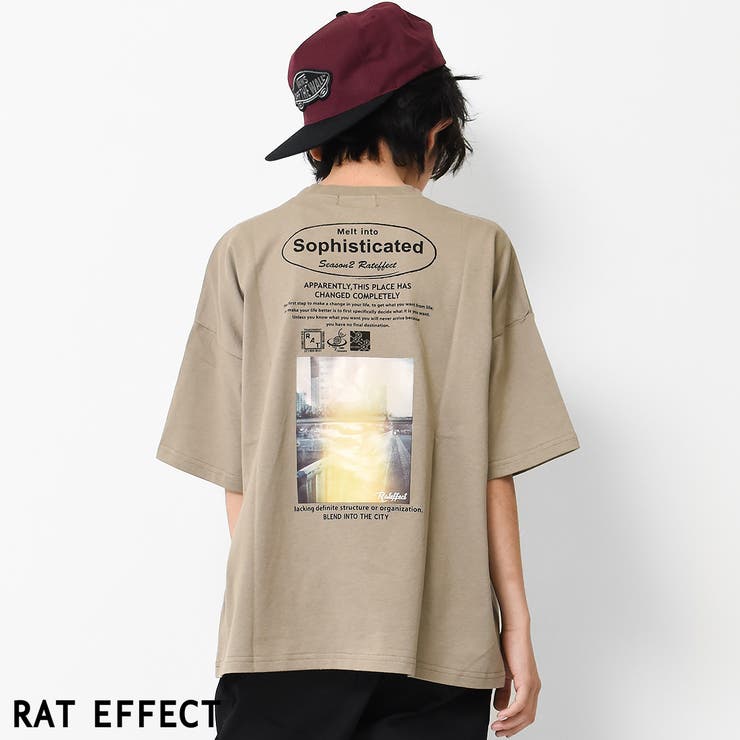 ベージュ | SOPHISTICATED ビッグTシャツ トップス | 子ども服 SHUSHU