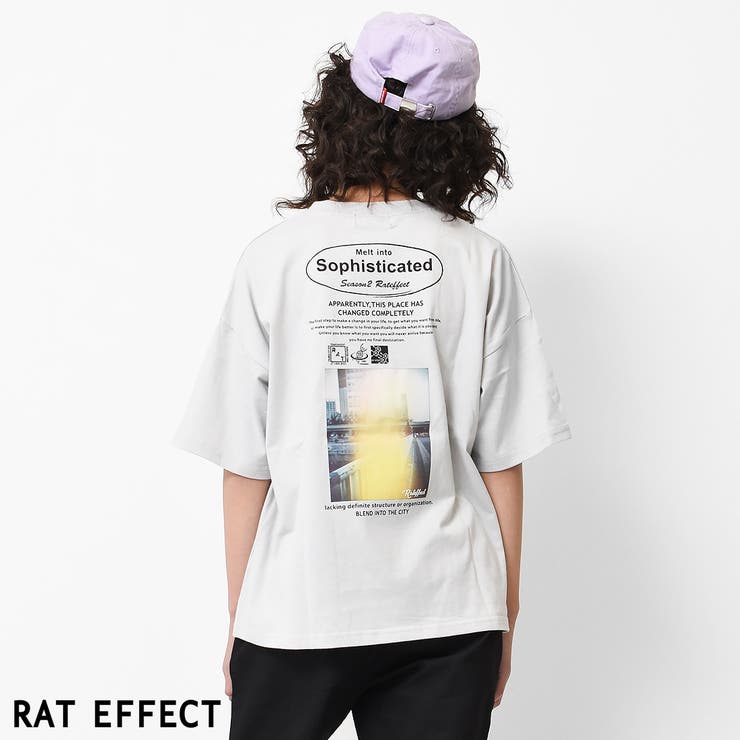 ライトグレー | SOPHISTICATED ビッグTシャツ トップス | 子ども服 SHUSHU
