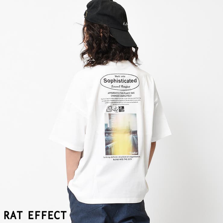 オフホワイト | SOPHISTICATED ビッグTシャツ トップス | 子ども服 SHUSHU