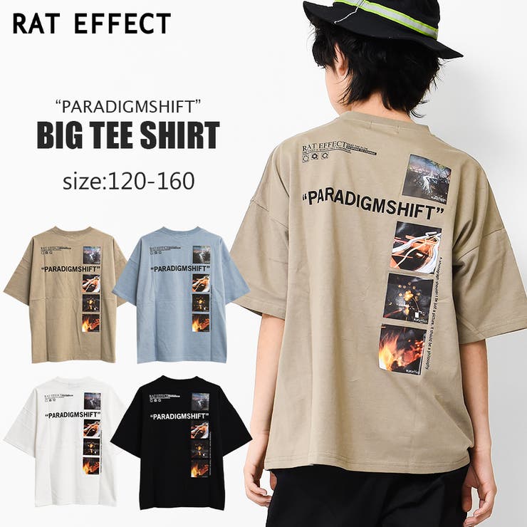 PARADIGMSHIFT ビッグTシャツ トップス | 子ども服 SHUSHU | 詳細画像1 