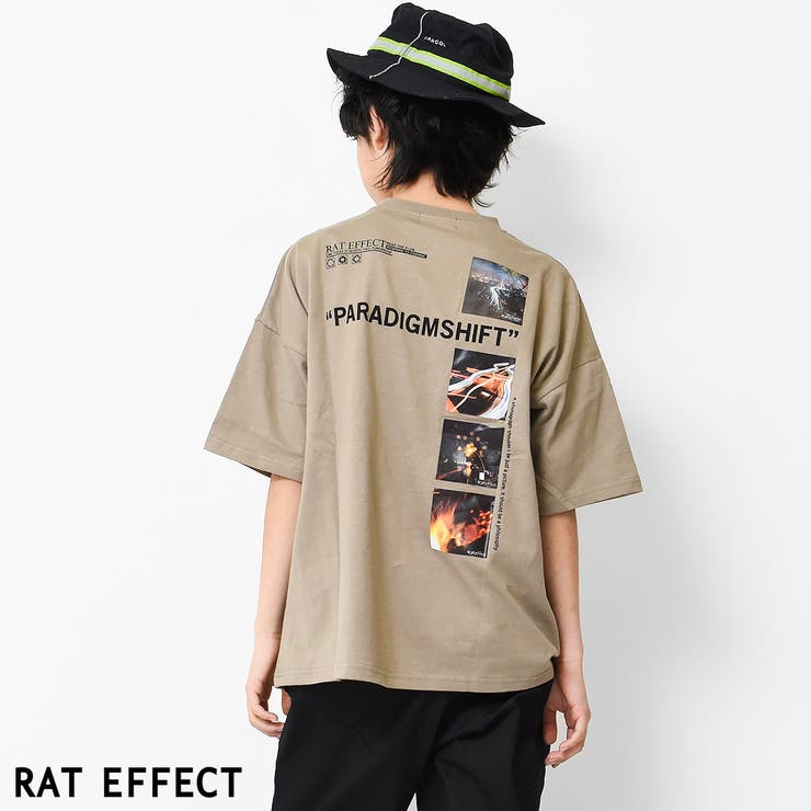 ベージュ | PARADIGMSHIFT ビッグTシャツ トップス | 子ども服 SHUSHU