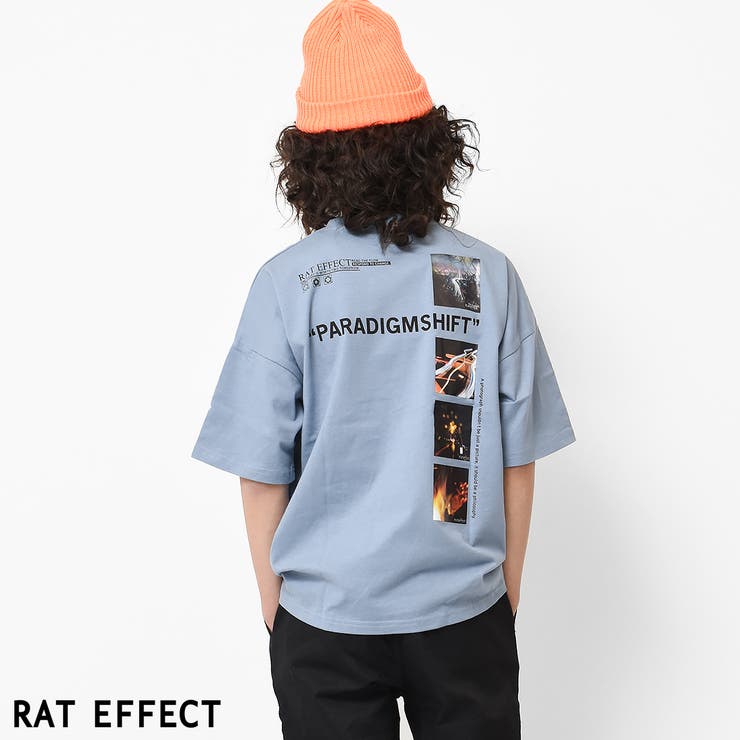 ライトブルー | PARADIGMSHIFT ビッグTシャツ トップス | 子ども服 SHUSHU