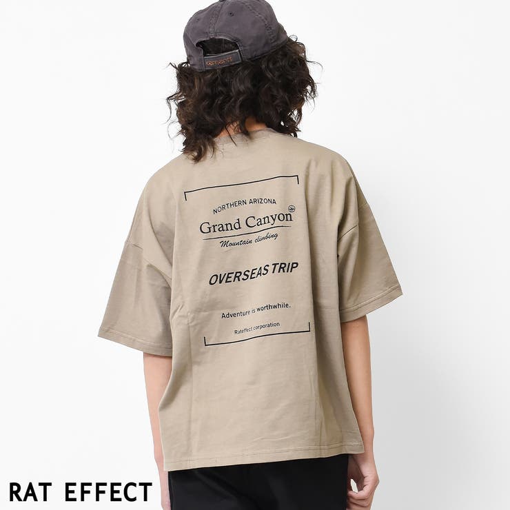 ベージュ | GRAND CANYON ビッグTシャツ | 子ども服 SHUSHU