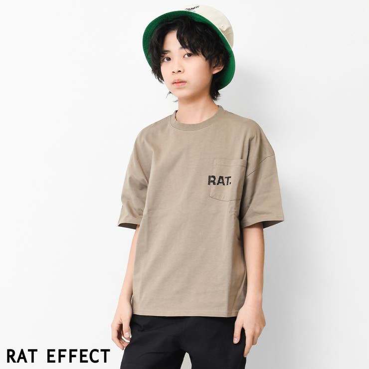 ベージュ | ロゴポケット付きビッグTシャツ トップス カットソー | 子ども服 SHUSHU