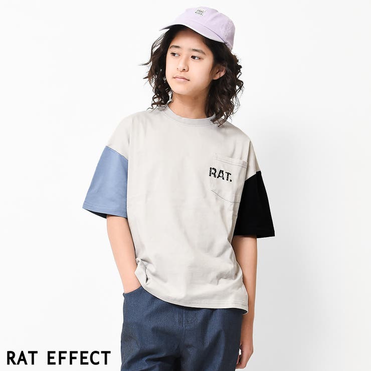 ライトグレー | ロゴポケット付きビッグTシャツ トップス カットソー | 子ども服 SHUSHU
