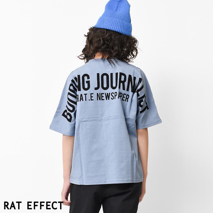 ライトブルー | ドルマンスリーブバックロゴTシャツ トップス カットソー | 子ども服 SHUSHU