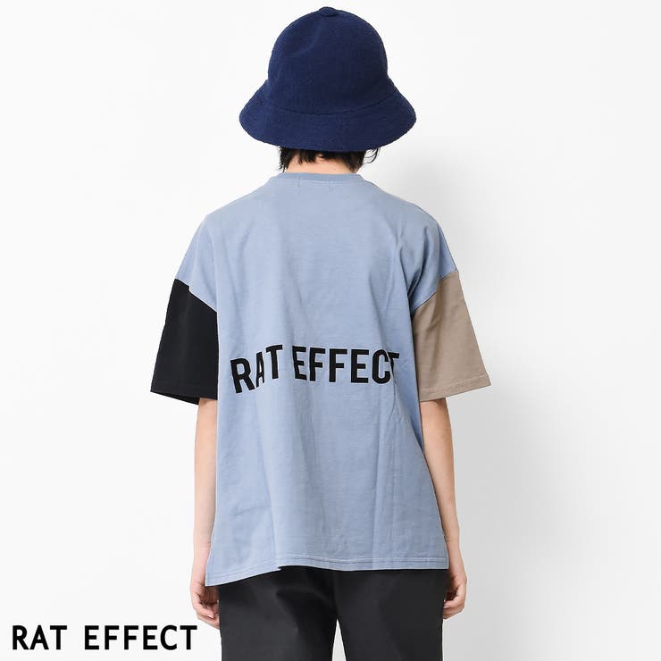 ライトブルー