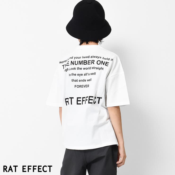 オフホワイト | バックナロープリントビッグTシャツ トップス カットソー | 子ども服 SHUSHU