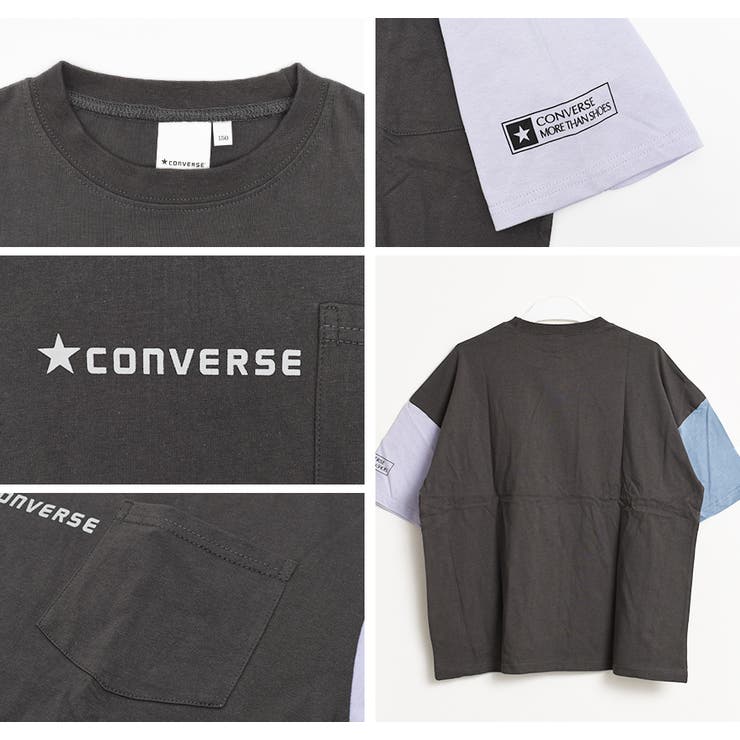 CONVERSE 別注ポケット付ビッグＴシャツ カットソー | 子ども服 SHUSHU | 詳細画像10 