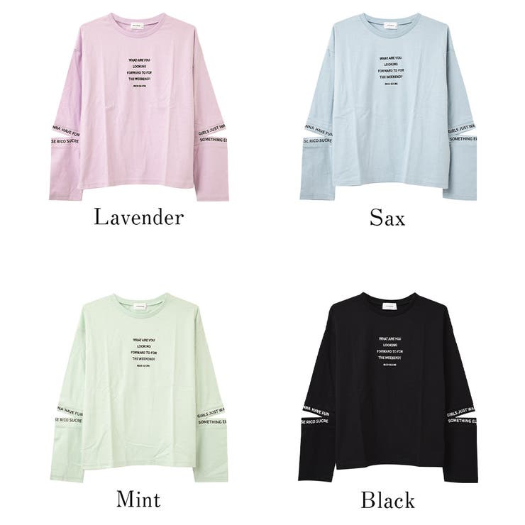 袖スリットロングTシャツ トップス ロンT[品番：SHUK0001105