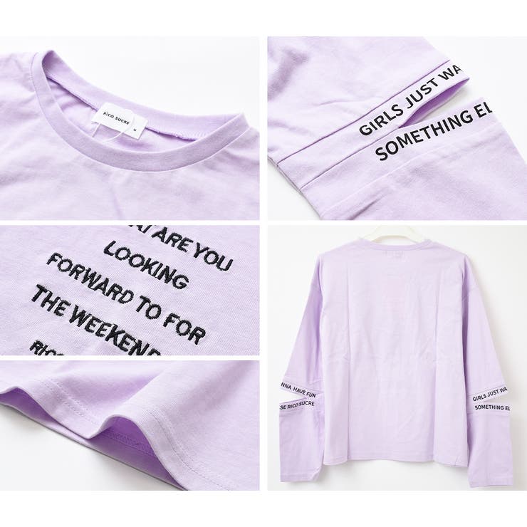 袖スリットロングTシャツ トップス ロンT | 子ども服 SHUSHU | 詳細画像9 