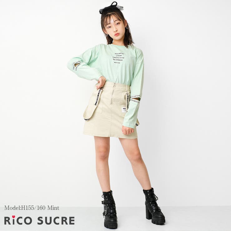 袖スリットロングTシャツ トップス ロンT | 子ども服 SHUSHU | 詳細画像7 