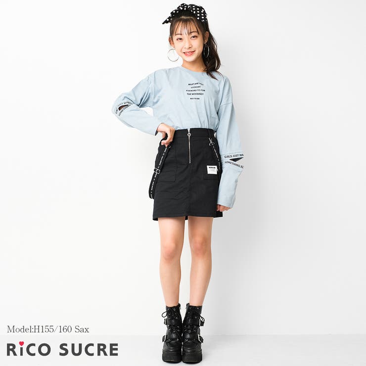他の人はこちらも検索 袖スリットロングTシャツ ロンT[品番：SHUK0001105 トップス 110（105～114cm）