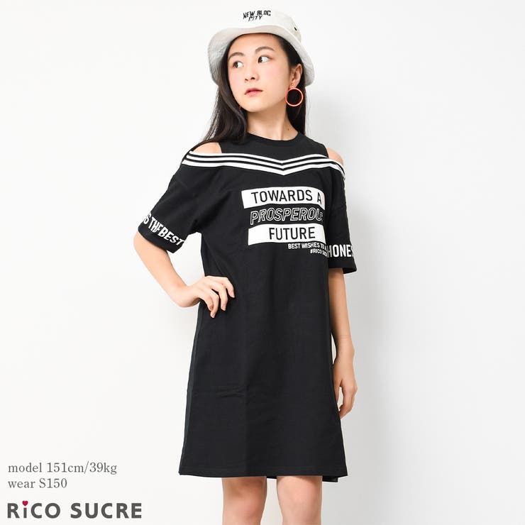まゆ　hakka kids / アジサイ リボン 半袖ワンピース 豪華で新しい HAKKA KIDS（ハッカキッズ）の「アジサイリボン