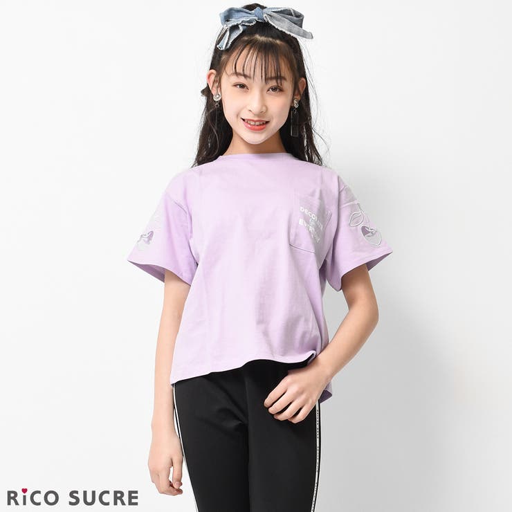 ラベンダー | チュールチェリーTシャツ トップス 半袖 | 子ども服 SHUSHU