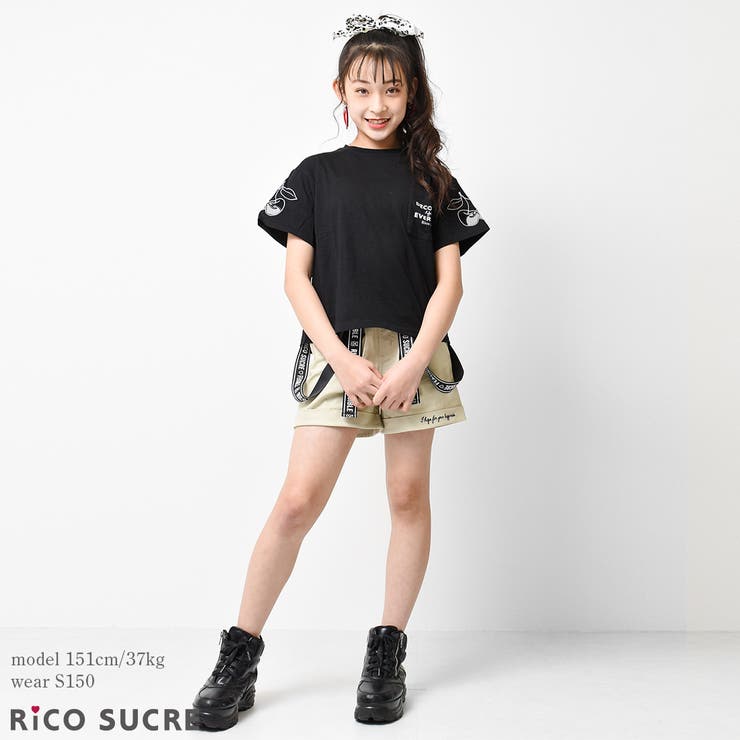 チュールチェリーTシャツ トップス 半袖 | 子ども服 SHUSHU | 詳細画像5 