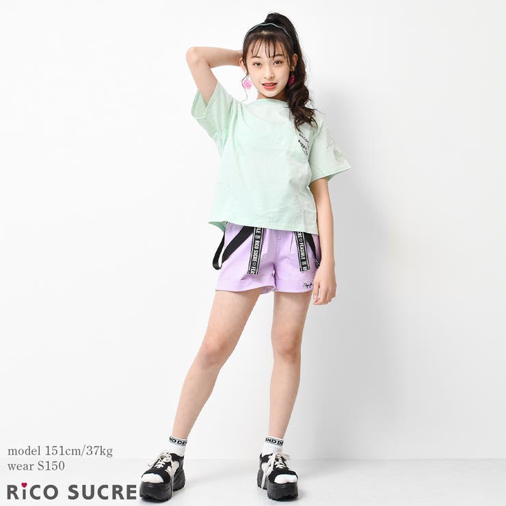 チュールチェリーTシャツ トップス 半袖 | 子ども服 SHUSHU | 詳細画像7 