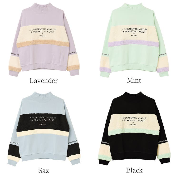 裏起毛ボトルネックファー切替えプルオーバー あったか 子供服 | 子ども服 SHUSHU | 詳細画像8 