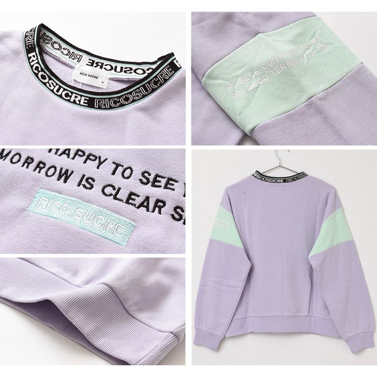 裏起毛襟ロゴプルオーバー あったか 子供服 | 子ども服 SHUSHU | 詳細画像9 