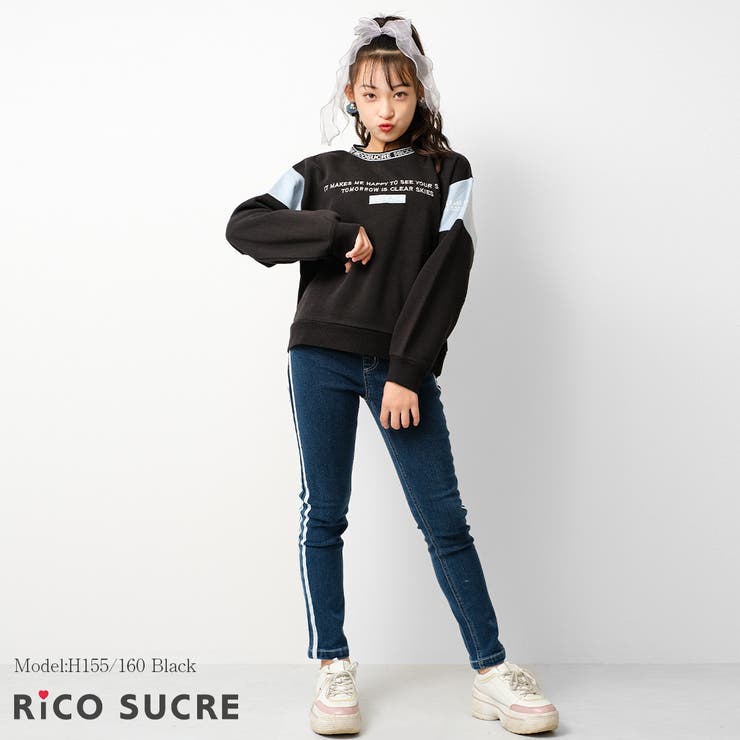 裏起毛襟ロゴプルオーバー あったか 子供服 | 子ども服 SHUSHU | 詳細画像3 