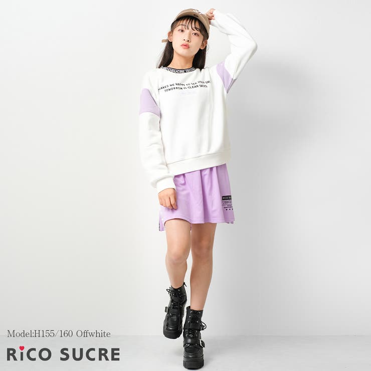 裏起毛襟ロゴプルオーバー あったか 子供服 | 子ども服 SHUSHU | 詳細画像7 