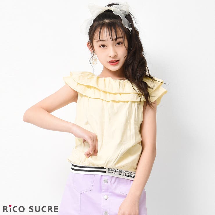 オフショルダーフリルtシャツ トップス 半袖 品番 Shuk 子ども服 Shushu コドモフク シュシュ のキッズファッション通販 Shoplist ショップリスト