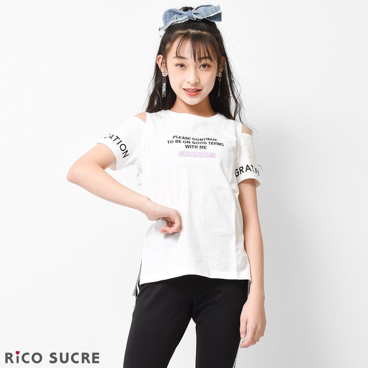 肩あきTシャツ トップス 半袖[品番：SHUK0001061]｜子ども服 SHUSHU