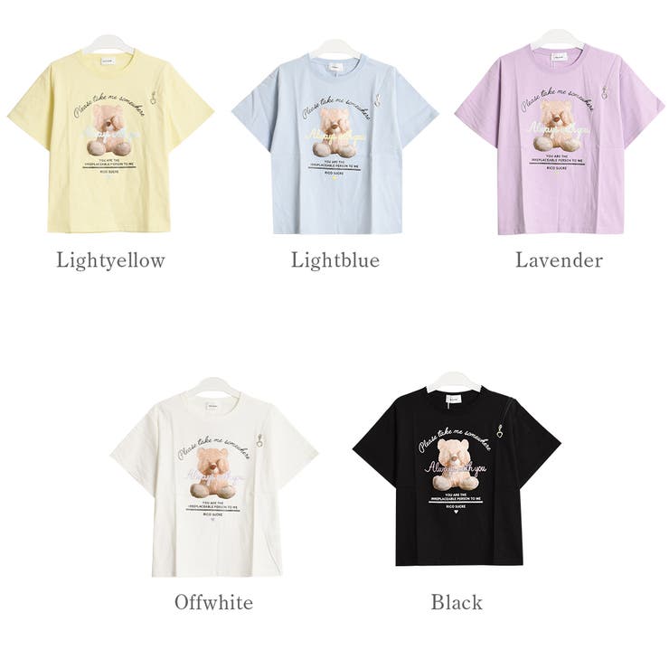 クマ転写ハート肩ファスナーtシャツ トップス 半袖 品番 Shuk 子ども服 Shushu コドモフク シュシュ のキッズファッション通販 Shoplist ショップリスト