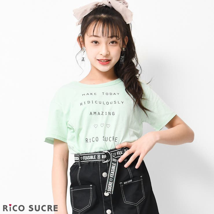 branshes】2020 autumn －REPRODUCE－ | 子供服のブランシェス