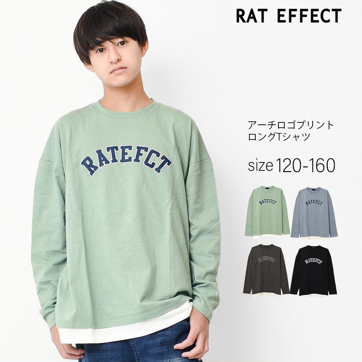 アーチロゴプリントロングTシャツ トップス 長袖 | 子ども服 SHUSHU | 詳細画像1 