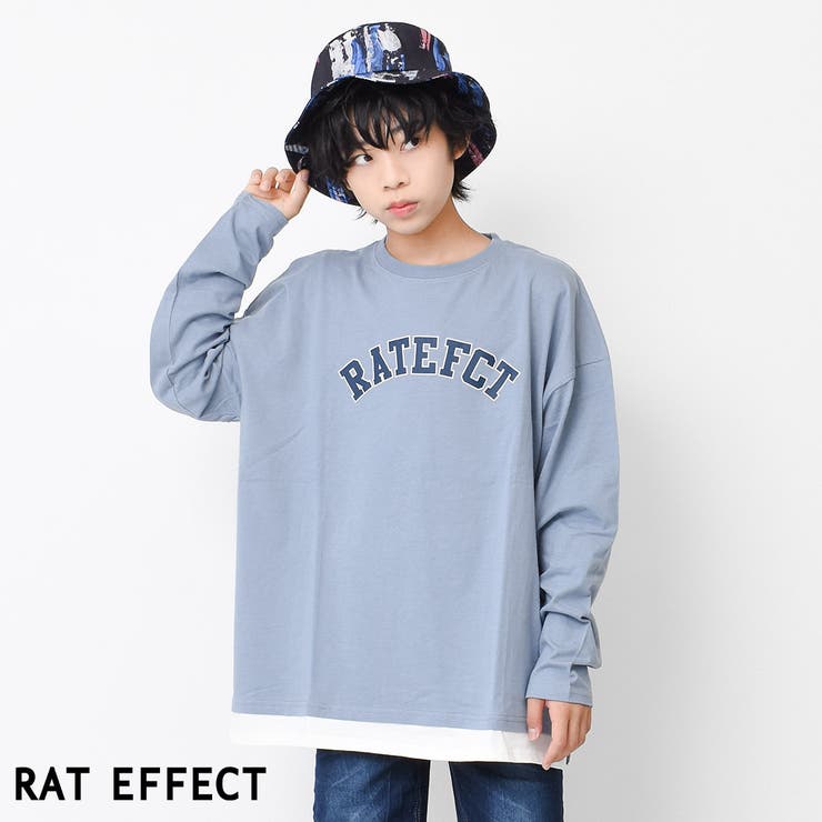 ライトブルー | アーチロゴプリントロングTシャツ トップス 長袖 | 子ども服 SHUSHU