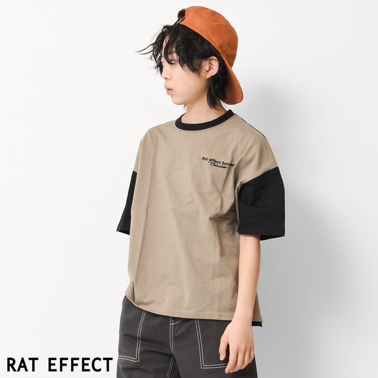 ベージュ | 配色裾スリットビッグTシャツ トップス カットソー | 子ども服 SHUSHU