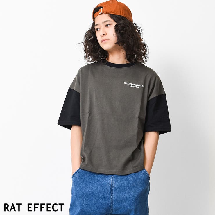 チャコール | 配色裾スリットビッグTシャツ トップス カットソー | 子ども服 SHUSHU