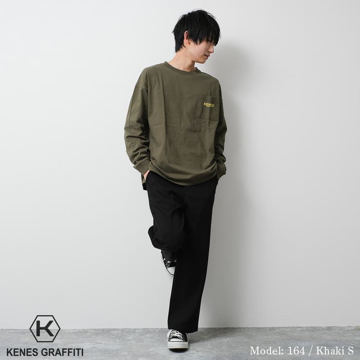 ポケット付バックプリントロングTシャツ トップス 長袖 | 子ども服 SHUSHU | 詳細画像4 