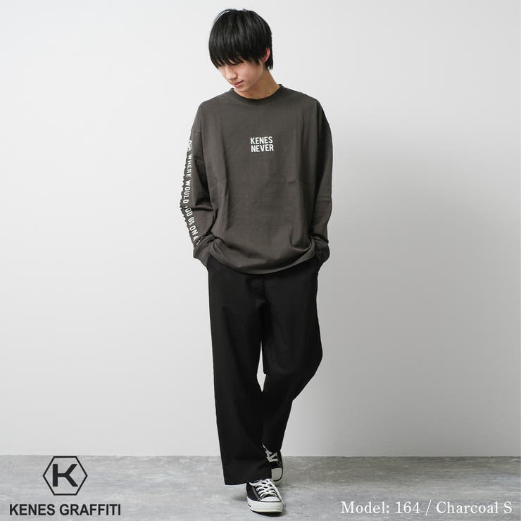 袖プリントロングTシャツ トップス 長袖 | 子ども服 SHUSHU | 詳細画像5 