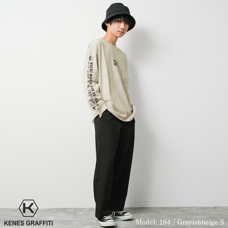袖プリントロングTシャツ トップス 長袖 | 子ども服 SHUSHU | 詳細画像6 