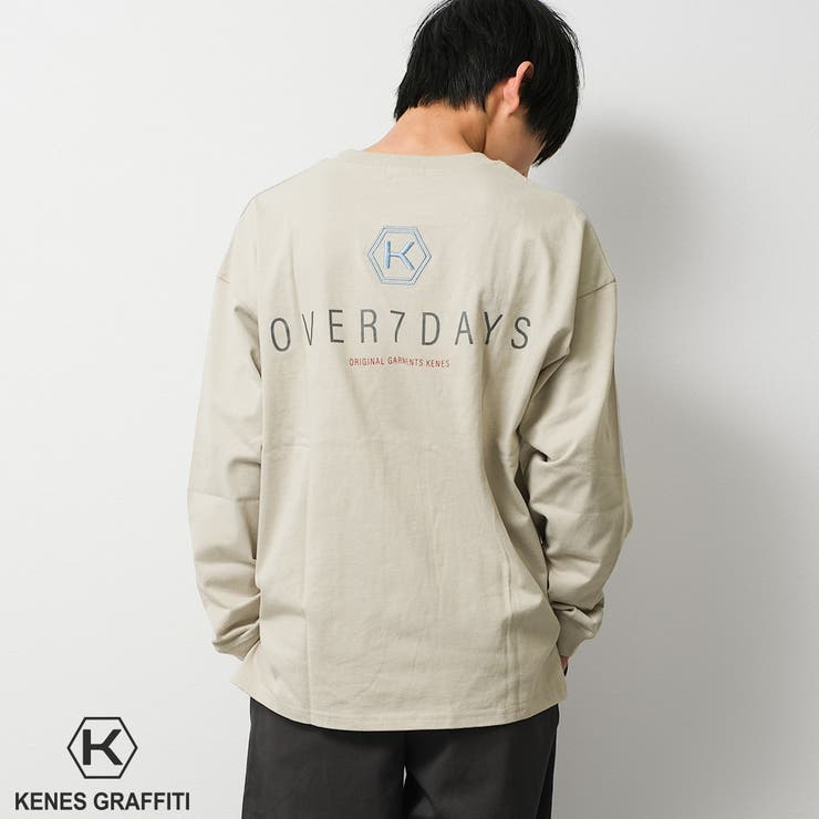 グレイッシュベージュ | ロゴ刺繍＆プリントロングTシャツ トップス 長袖 | 子ども服 SHUSHU