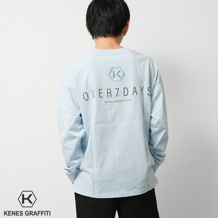 サックス | ロゴ刺繍＆プリントロングTシャツ トップス 長袖 | 子ども服 SHUSHU