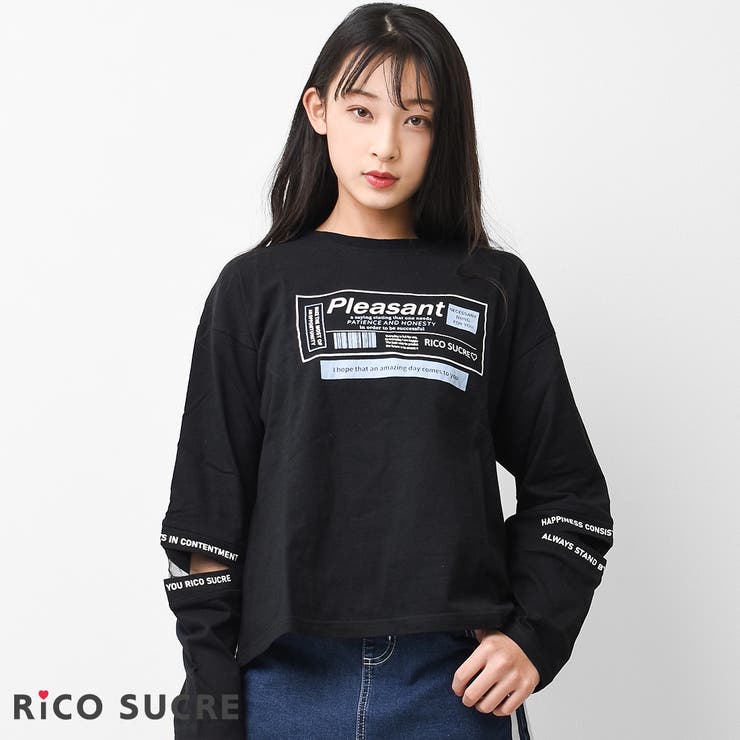 ブラック | 袖スリットロングTシャツ トップス ロンT | 子ども服 SHUSHU