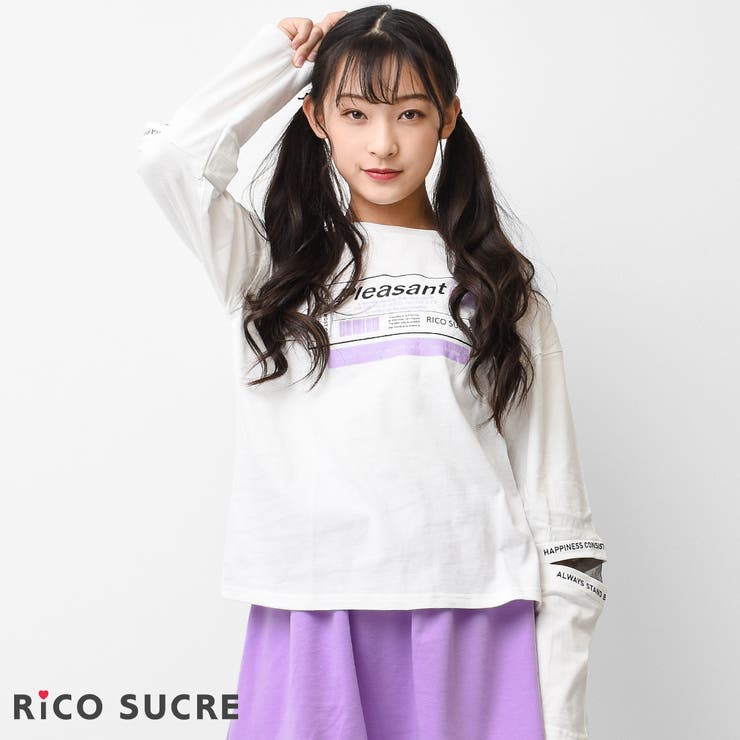 袖スリットロングTシャツ トップス ロンT[品番：SHUK0001173]｜子ども服 SHUSHU（コドモフク  シュシュ）のキッズファッション通販｜SHOPLIST（ショップリスト）