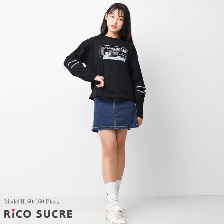 袖スリットロングTシャツ トップス ロンT | 子ども服 SHUSHU | 詳細画像4 