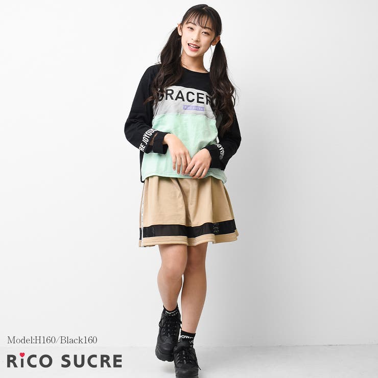 メッシュブロッキングロングTシャツ トップス ロンT | 子ども服 SHUSHU | 詳細画像5 